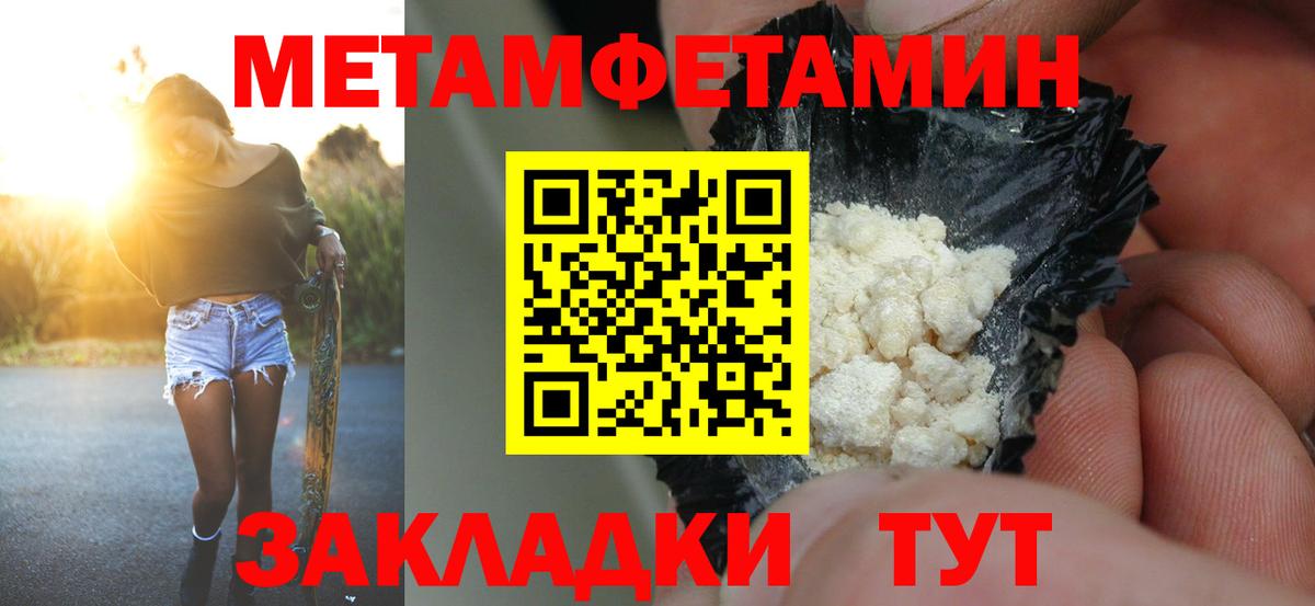 АМФ  АМФ Premium  Вход с VPN  Белорецк 