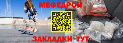 СК Пыть-Ях