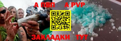 COCAINE Пушкино