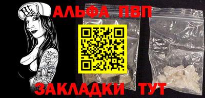 COCAINE Пушкино