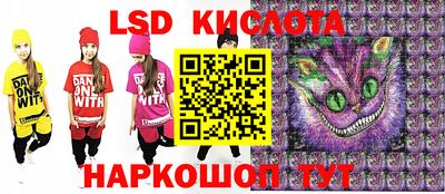 СК Пыть-Ях
