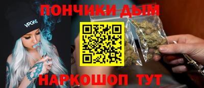 COCAINE Пушкино