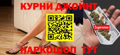 мефедрон VHQ Пугачёв
