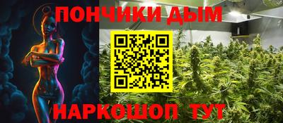 СК Пыть-Ях
