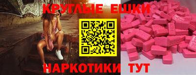 COCAINE Пушкино