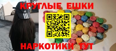 COCAINE Пушкино