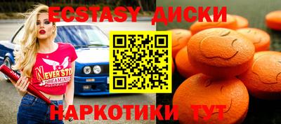СК Пыть-Ях