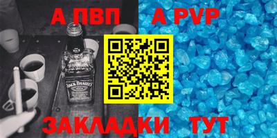 COCAINE Пушкино