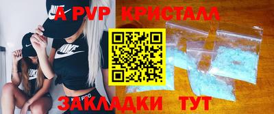 COCAINE Пушкино