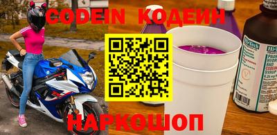 mix Рузаевка