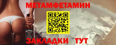 СК Пыть-Ях