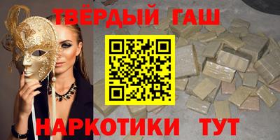 СК Пыть-Ях
