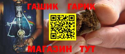 COCAINE Пушкино