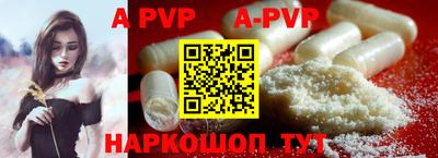 COCAINE Пушкино
