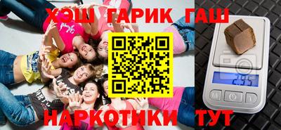 мефедрон VHQ Пугачёв