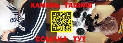 COCAINE Пушкино