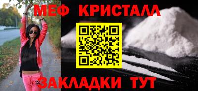 COCAINE Пушкино