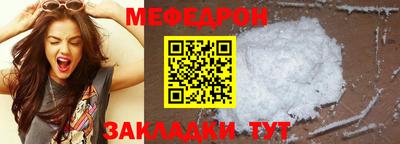 COCAINE Пушкино