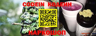 мефедрон VHQ Пугачёв