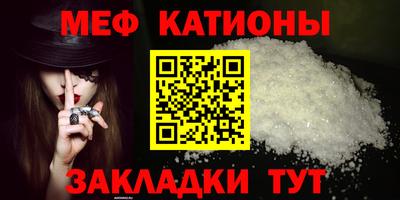 СК Пыть-Ях