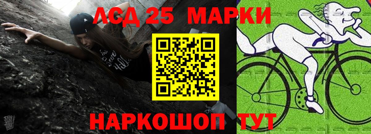 A PVP Белорецк